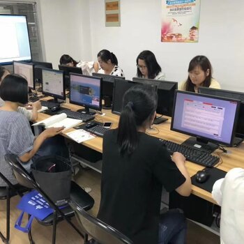 烏魯木齊電腦商務辦公零基礎學習班 白班晚班課程與電腦動畫設計入門